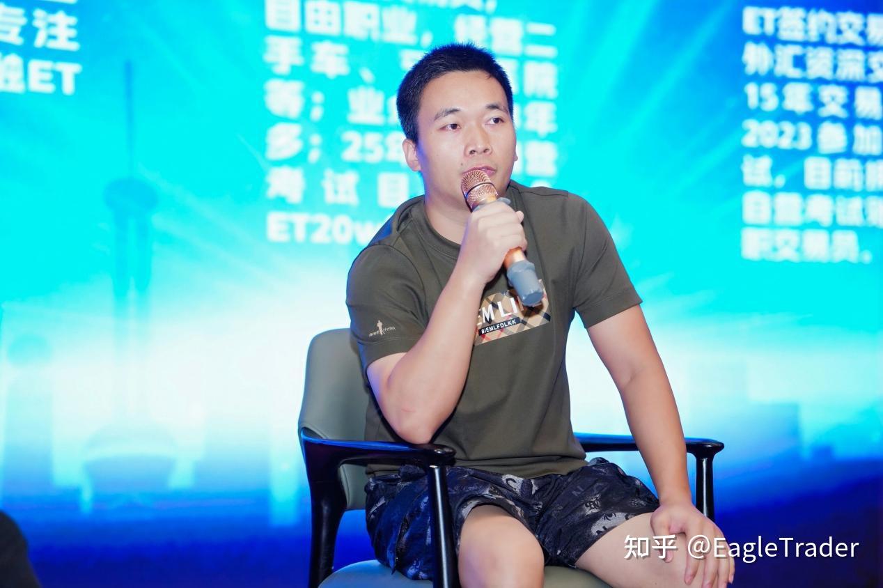 为什么很多交易员在实盘赚钱难?自营交易考试或许是答案
