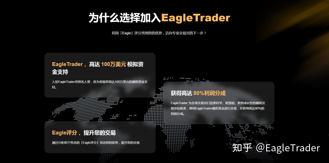 ET采访|没有风险管理,再准的行情分析也救不了你 ET采访|没有风险管理,再准的行情分析也救不了你