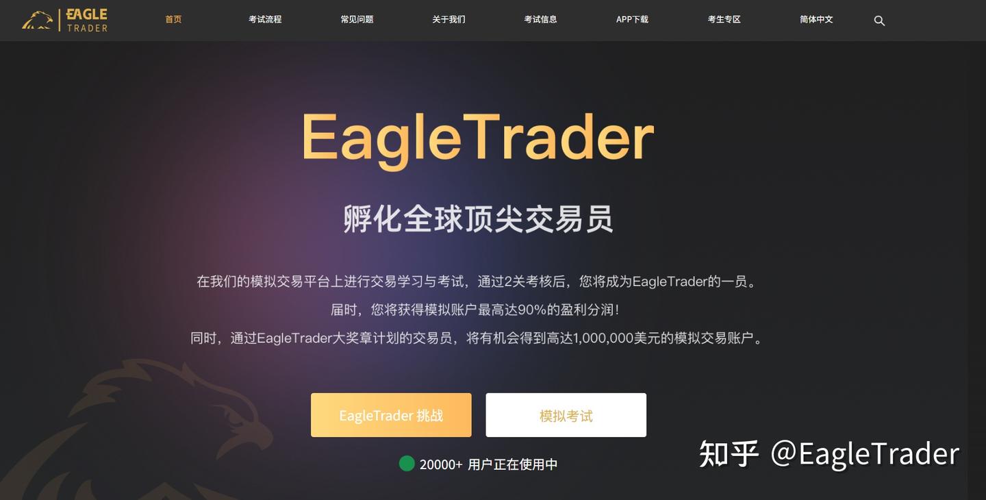 有技术、缺资金:自营交易能带来什么 有技术、缺资金:自营交易能带来什么