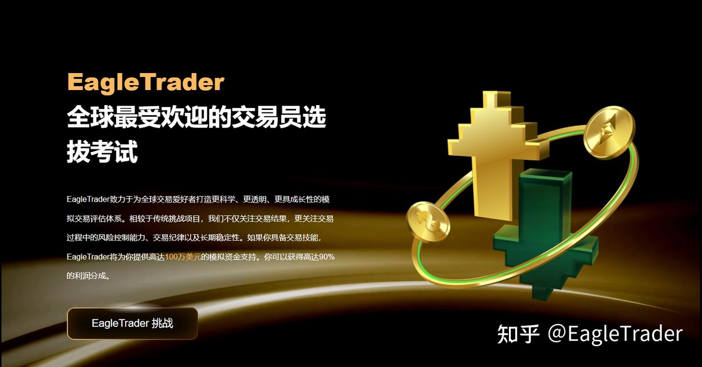 交易里最累的事,是每天都在跟自己的“人性”肉搏 交易里最累的事,是每天都在跟自己的“人性”肉搏